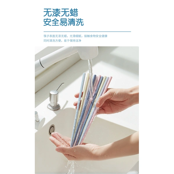 Japanese-Style Antibacterial Composite Chopsticks