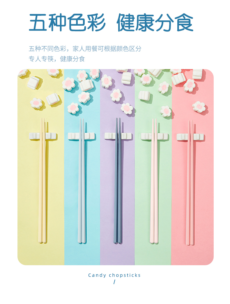 Japanese-Style Antibacterial Composite Chopsticks