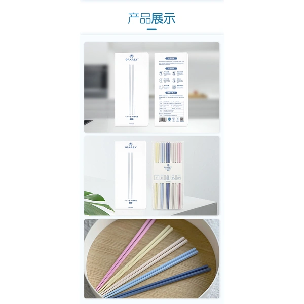 Japanese-Style Antibacterial Composite Chopsticks