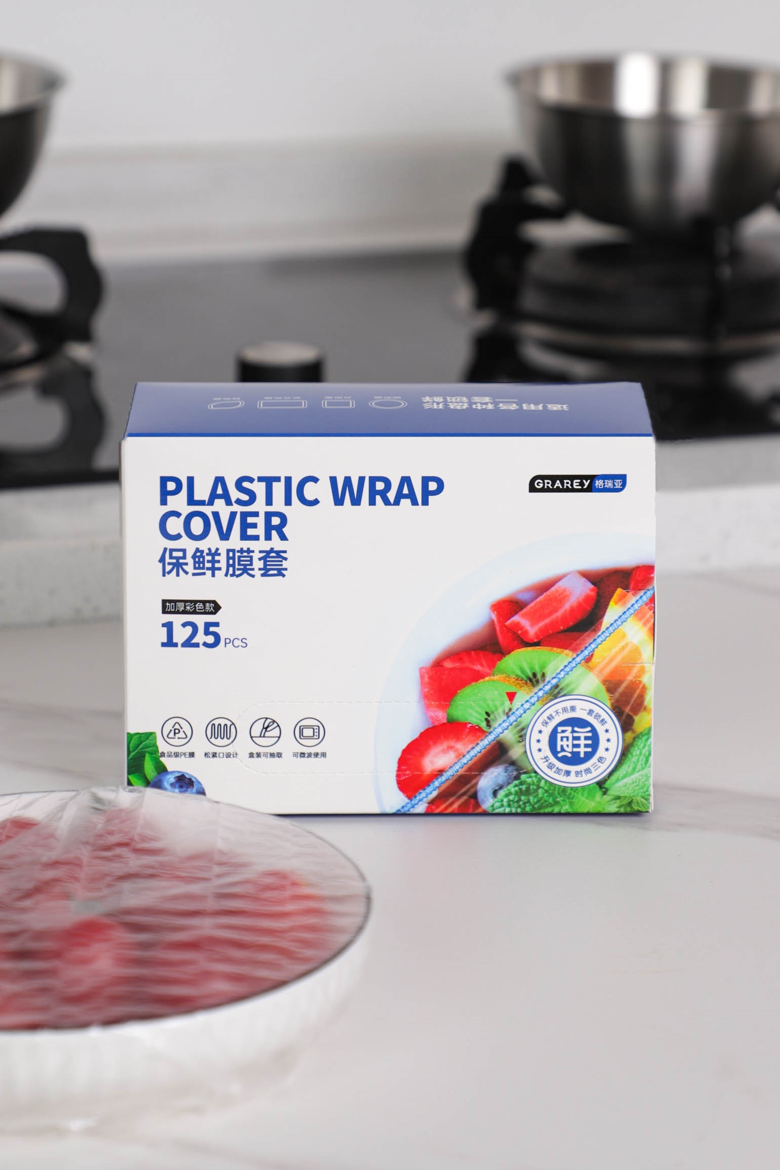Plastic Wrap Cover