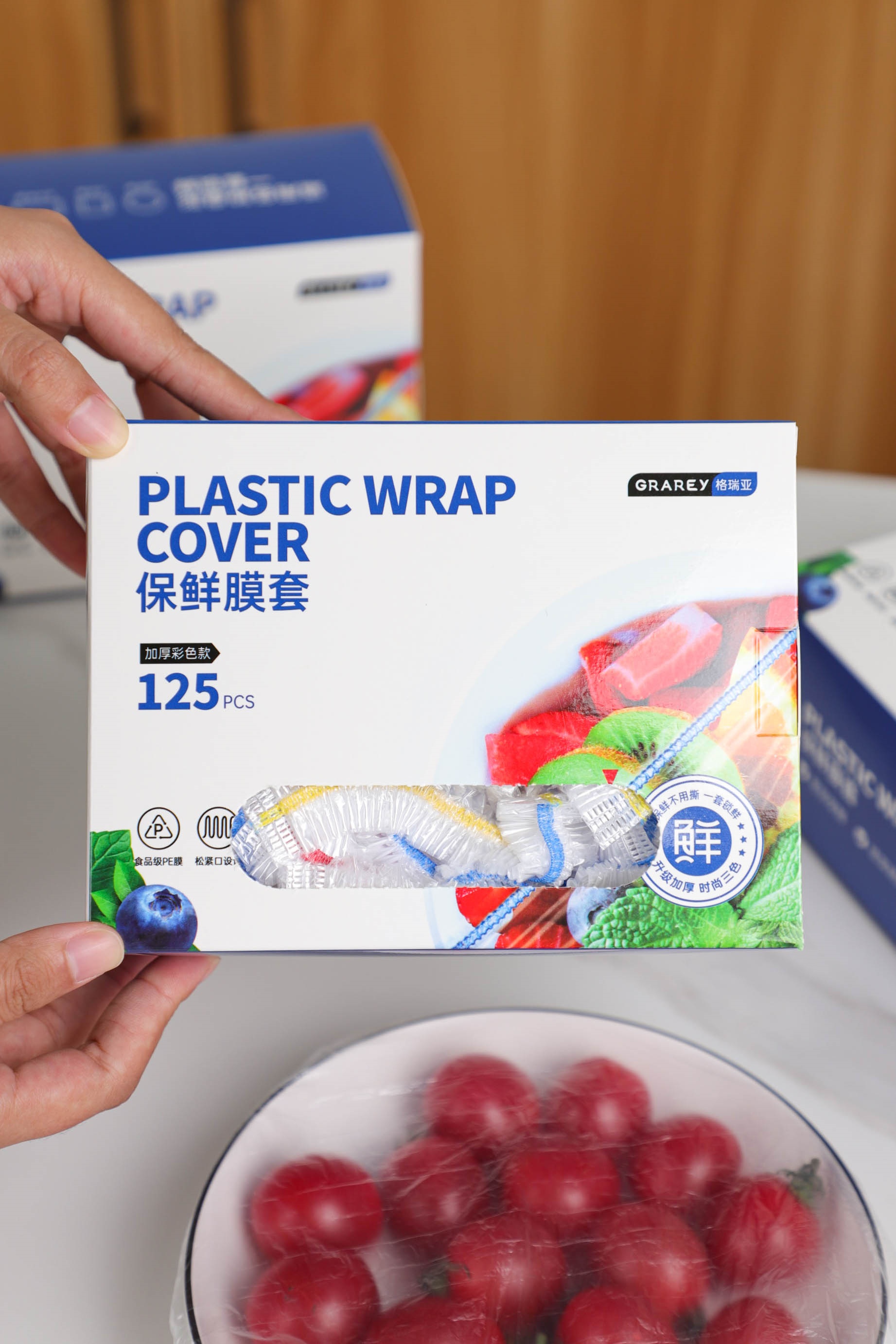 Plastic Wrap Cover