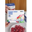 Plastic Wrap Cover