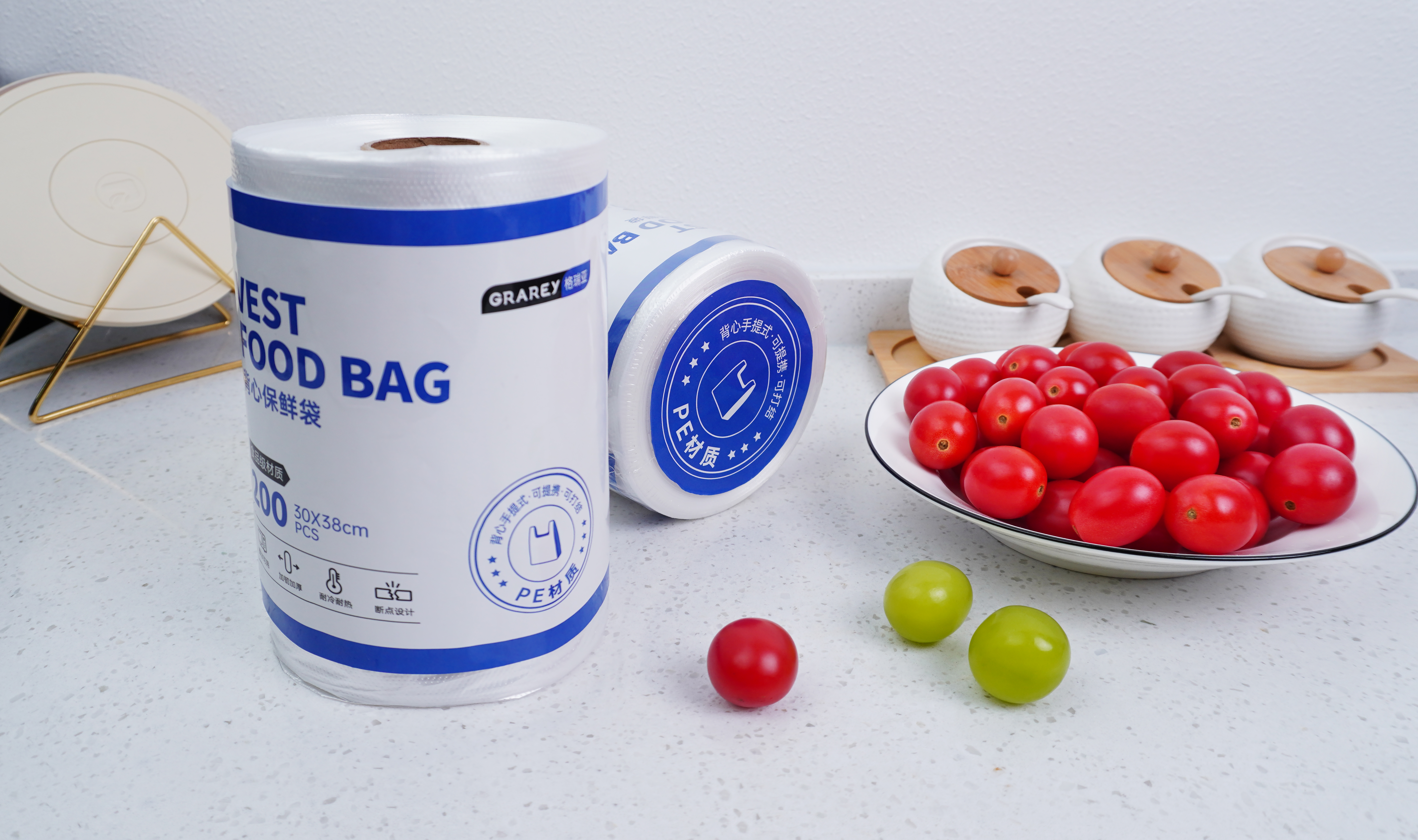 Vest Food Bag