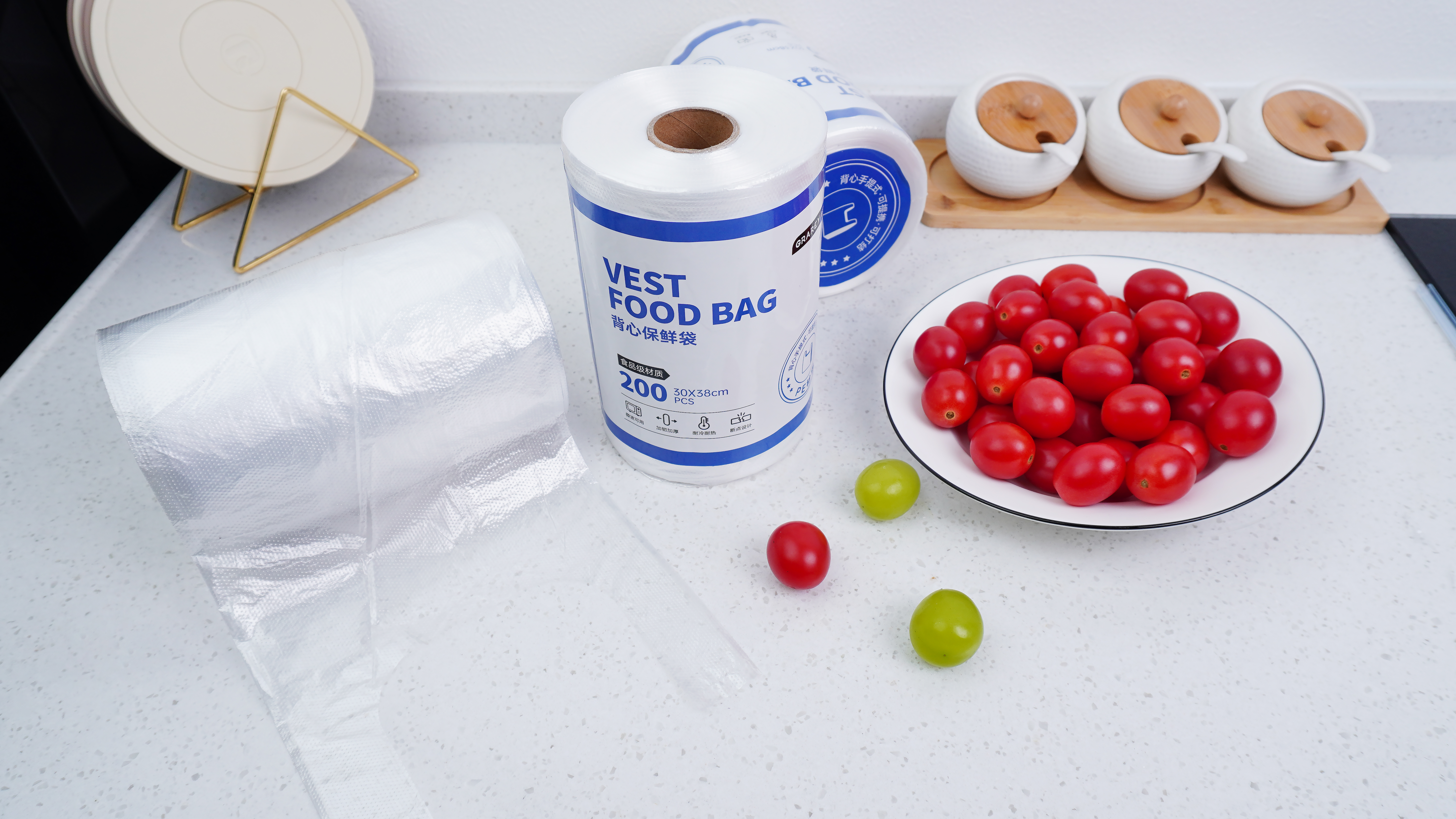 Vest Food Bag