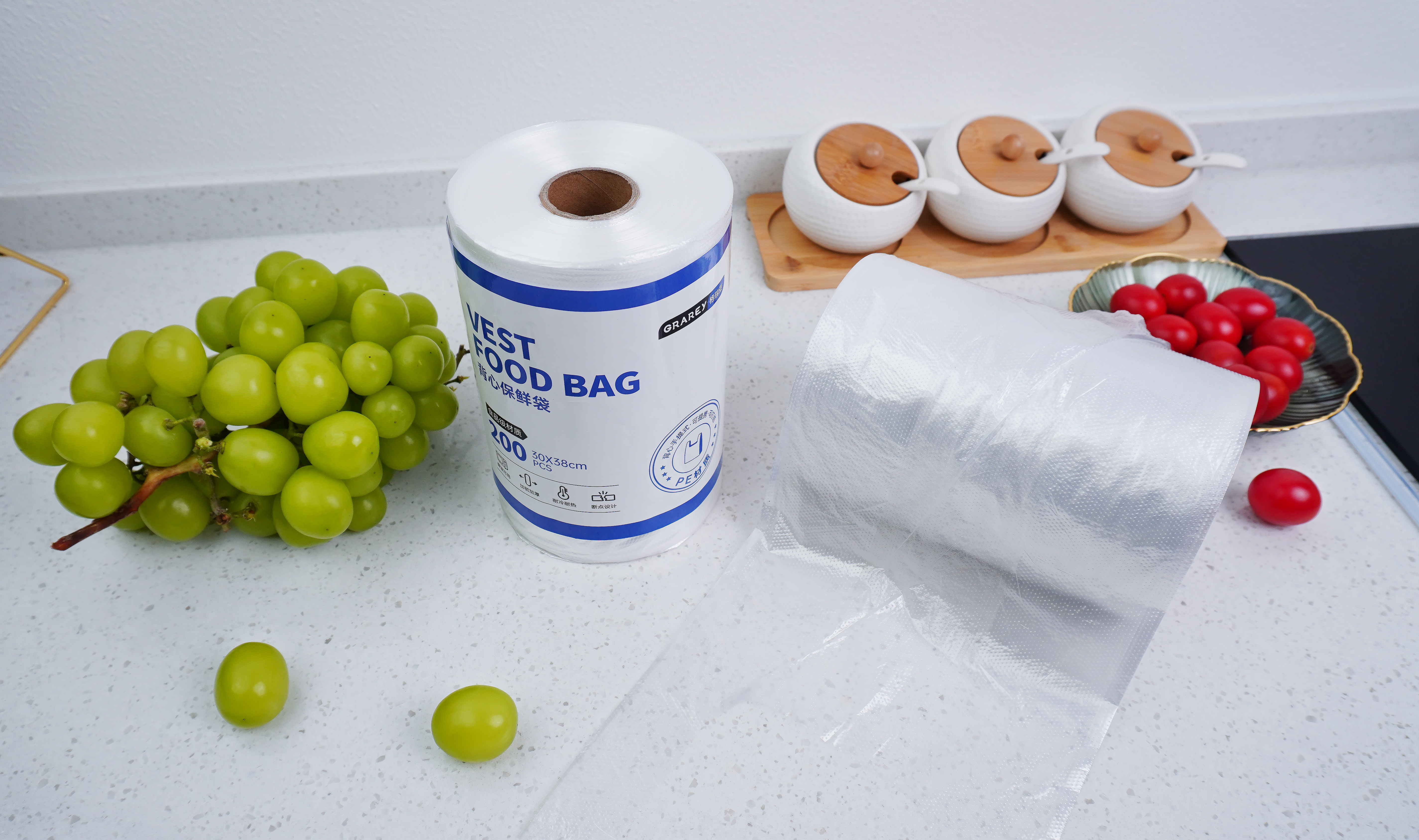 Vest Food Bag