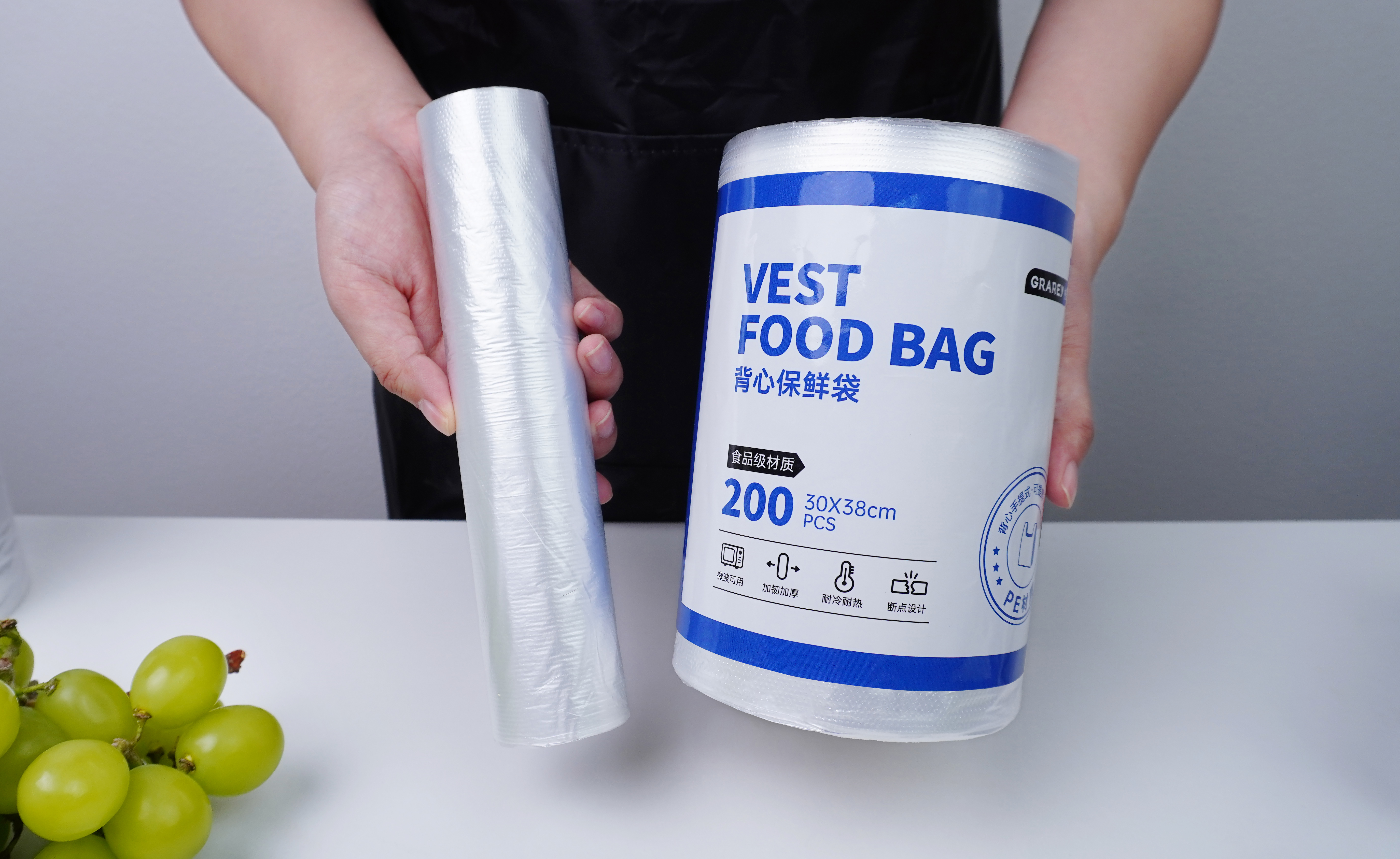 Vest Food Bag