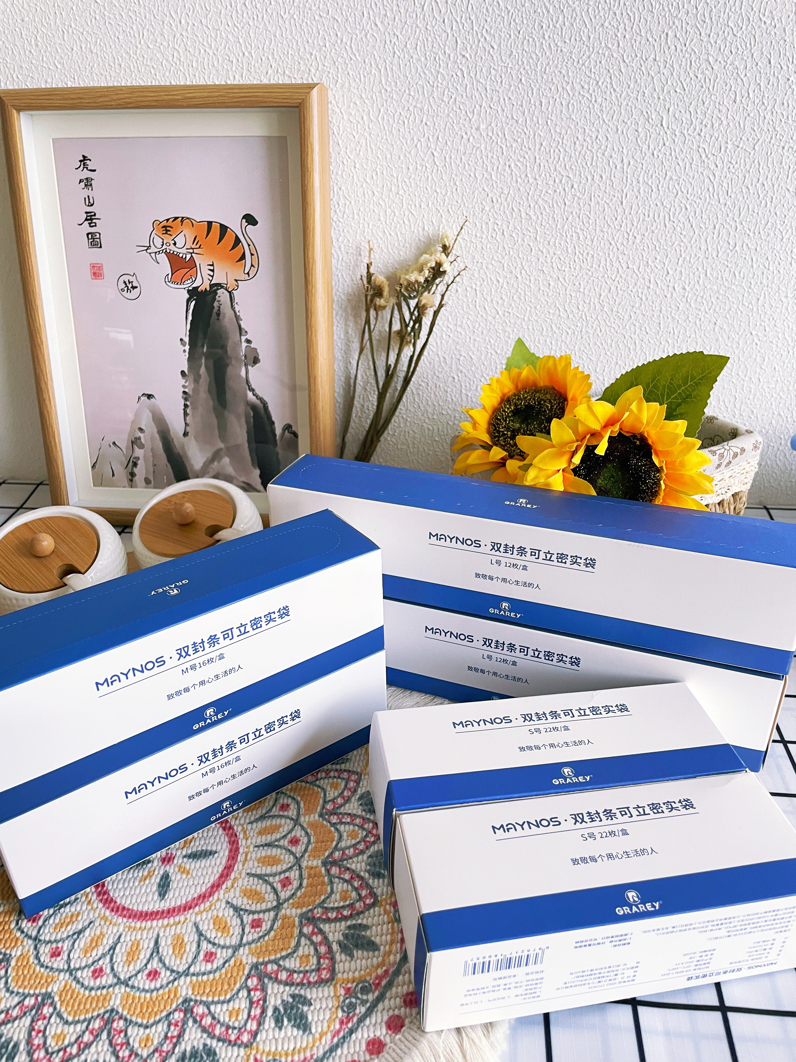 Double Seal Stand-Up Compact Bags