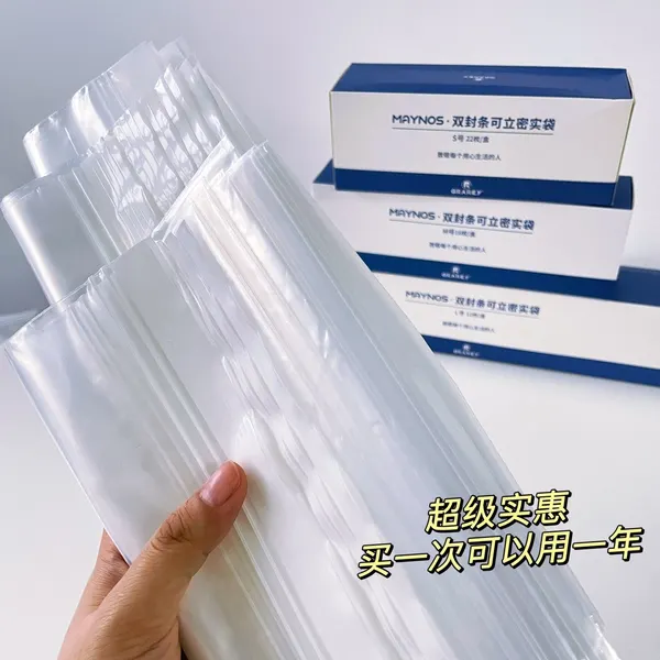 Double Seal Stand-Up Compact Bags