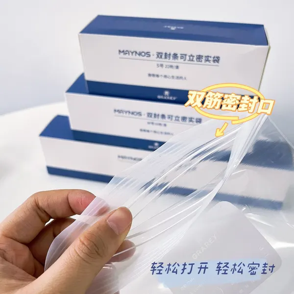 Double Seal Stand-Up Compact Bags