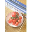 Plastic Wrap