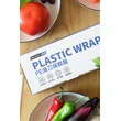 Plastic Wrap