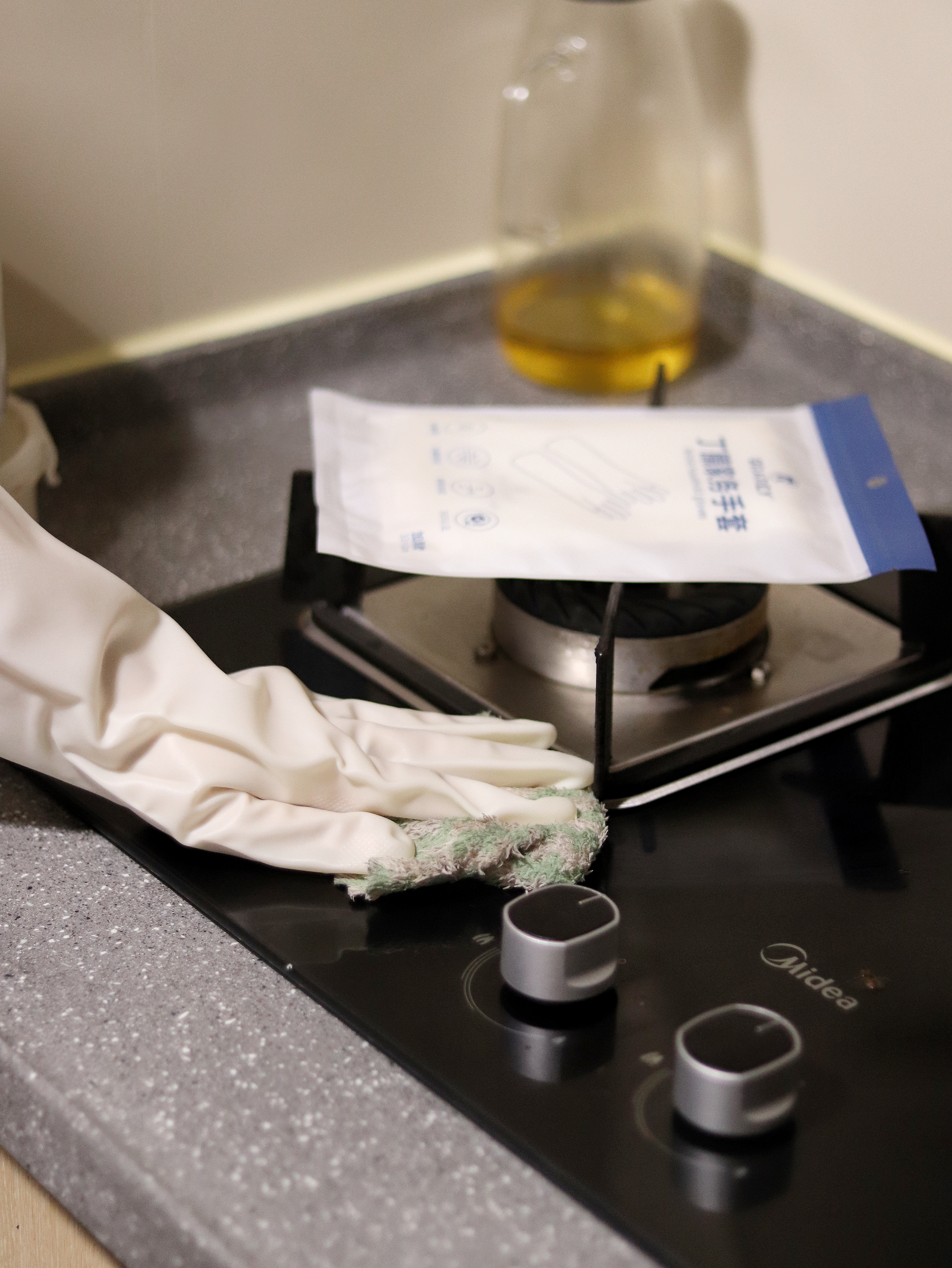 Nitrile Household Gloves