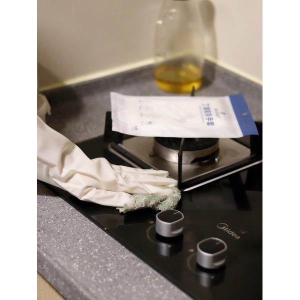 Nitrile Household Gloves