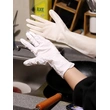 Nitrile Household Gloves