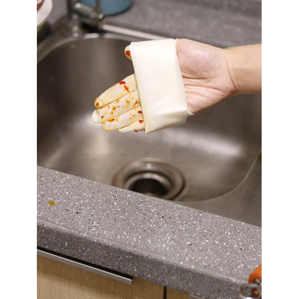 Nitrile Household Gloves