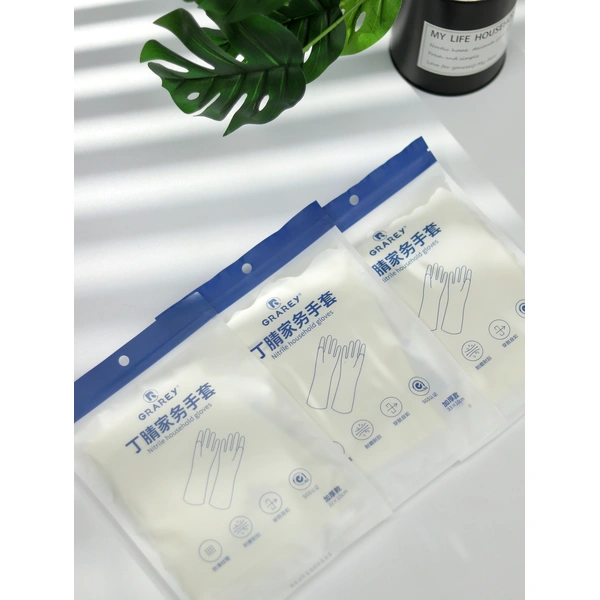 Nitrile Household Gloves