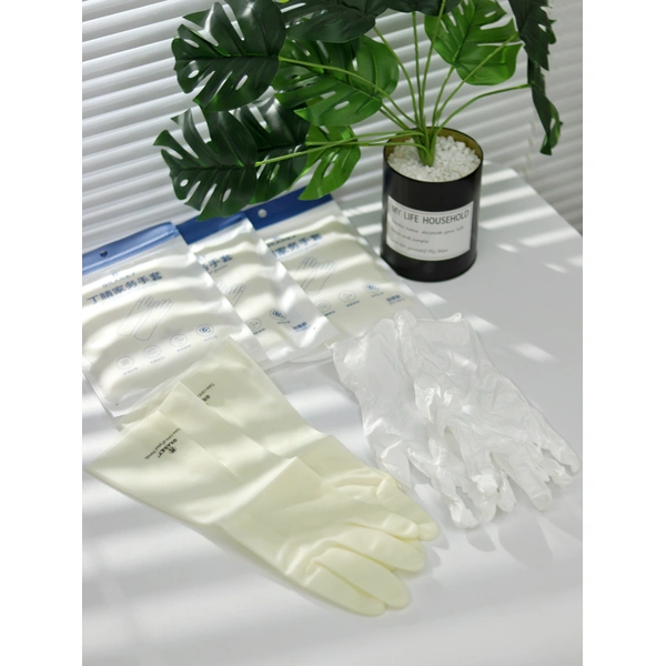 Nitrile Household Gloves