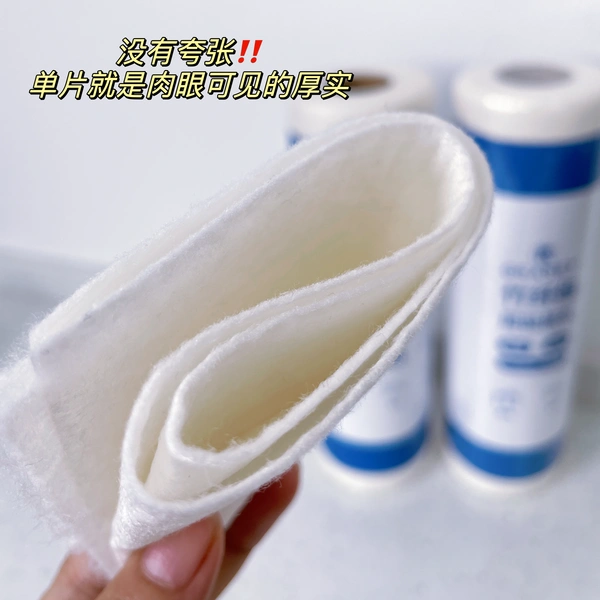 Wood Fiber Degreasing Rag