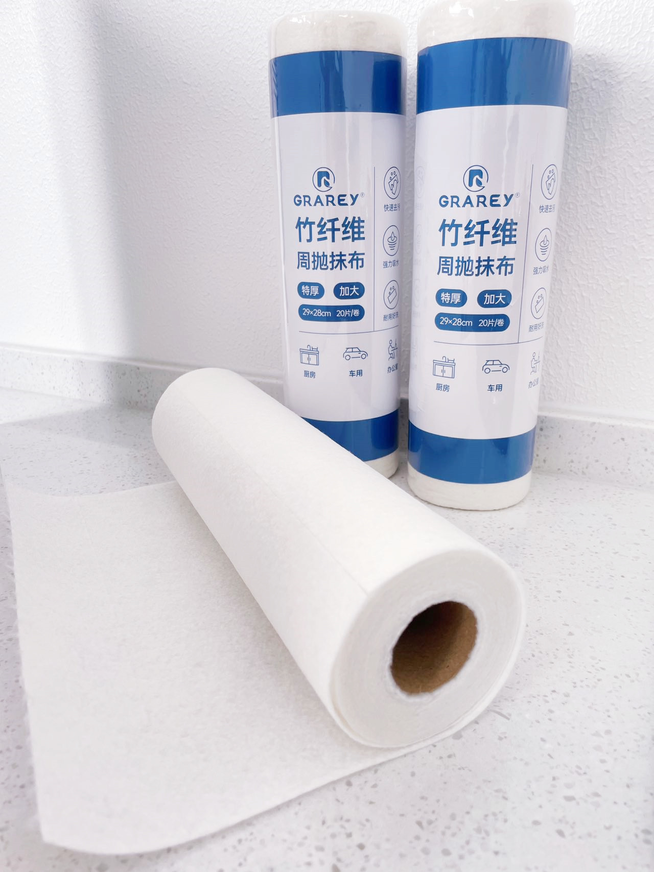 Wood Fiber Degreasing Rag