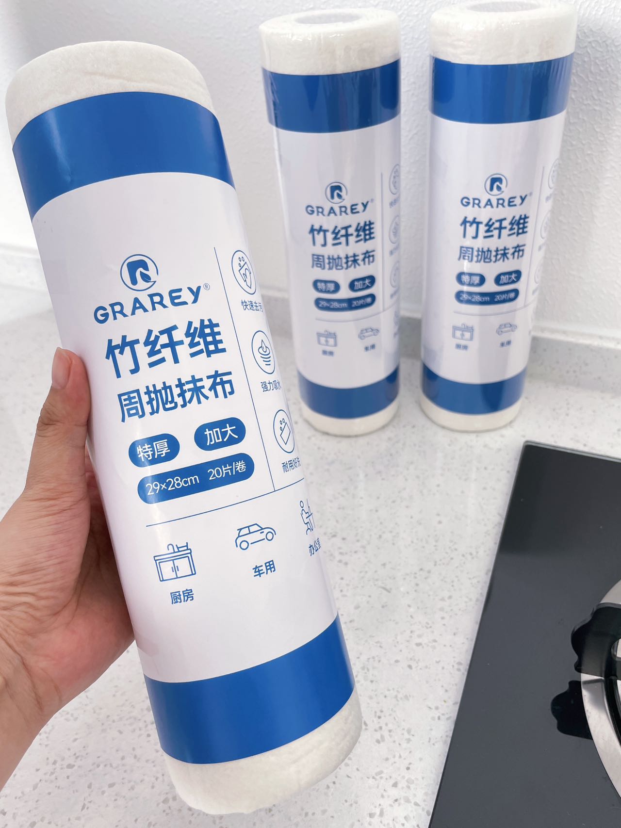 Wood Fiber Degreasing Rag