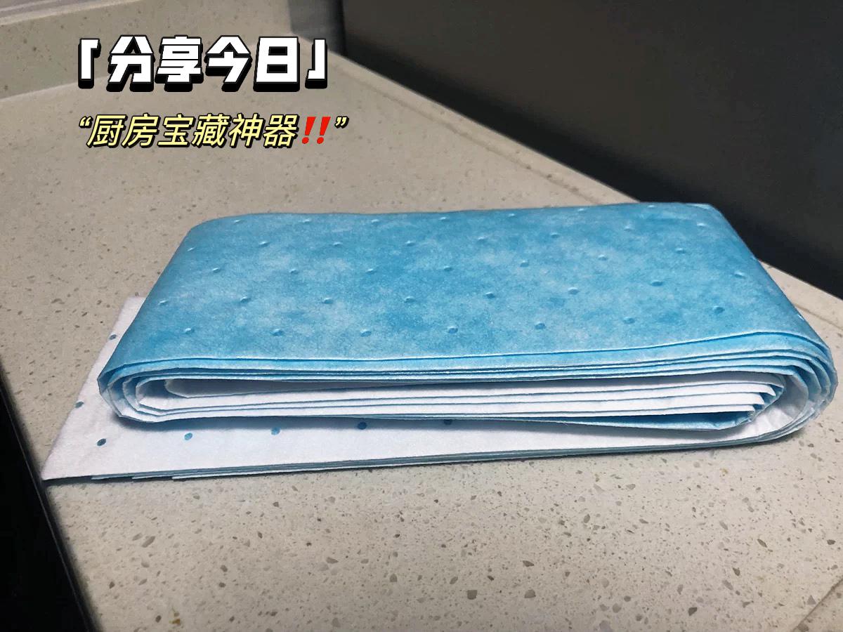 Range Hood Oil Absorption Cotton