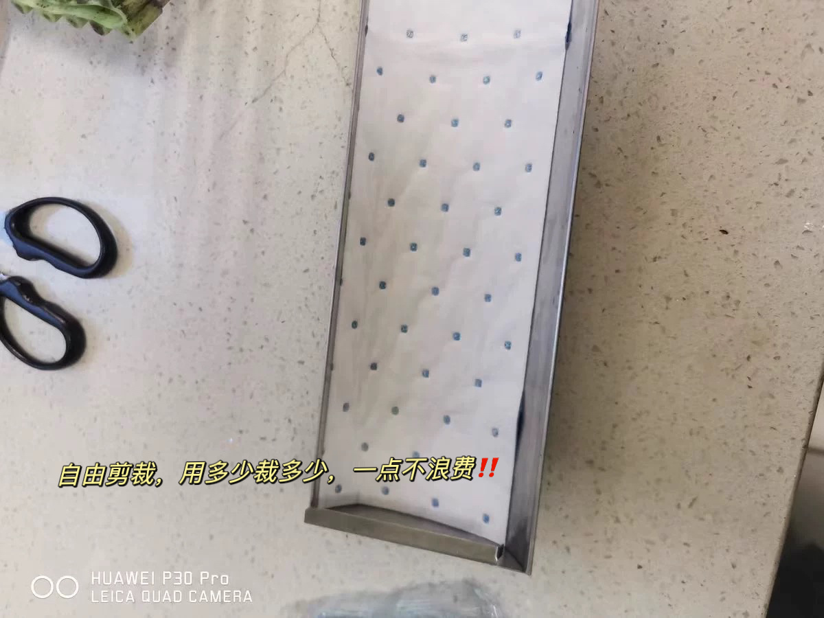 Range Hood Oil Absorption Cotton