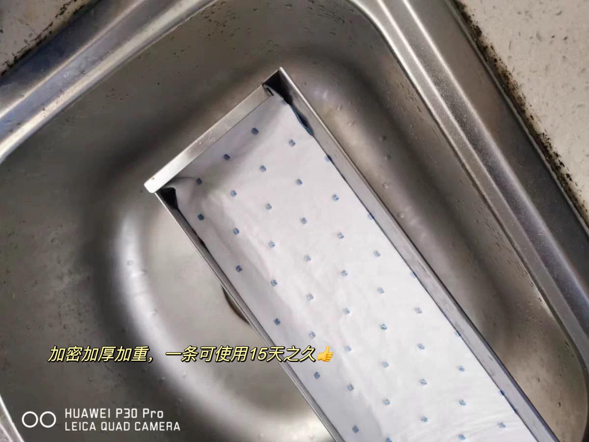 Range Hood Oil Absorption Cotton