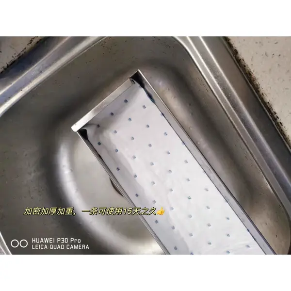 Range Hood Oil Absorption Cotton