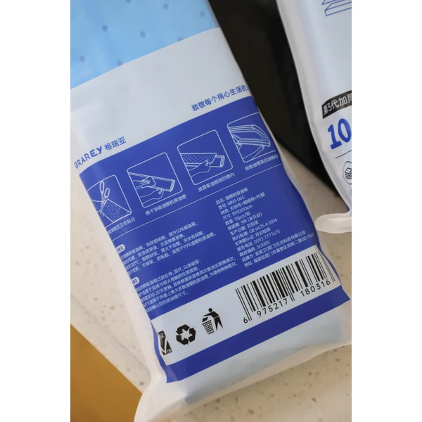 Range Hood Oil Absorption Cotton