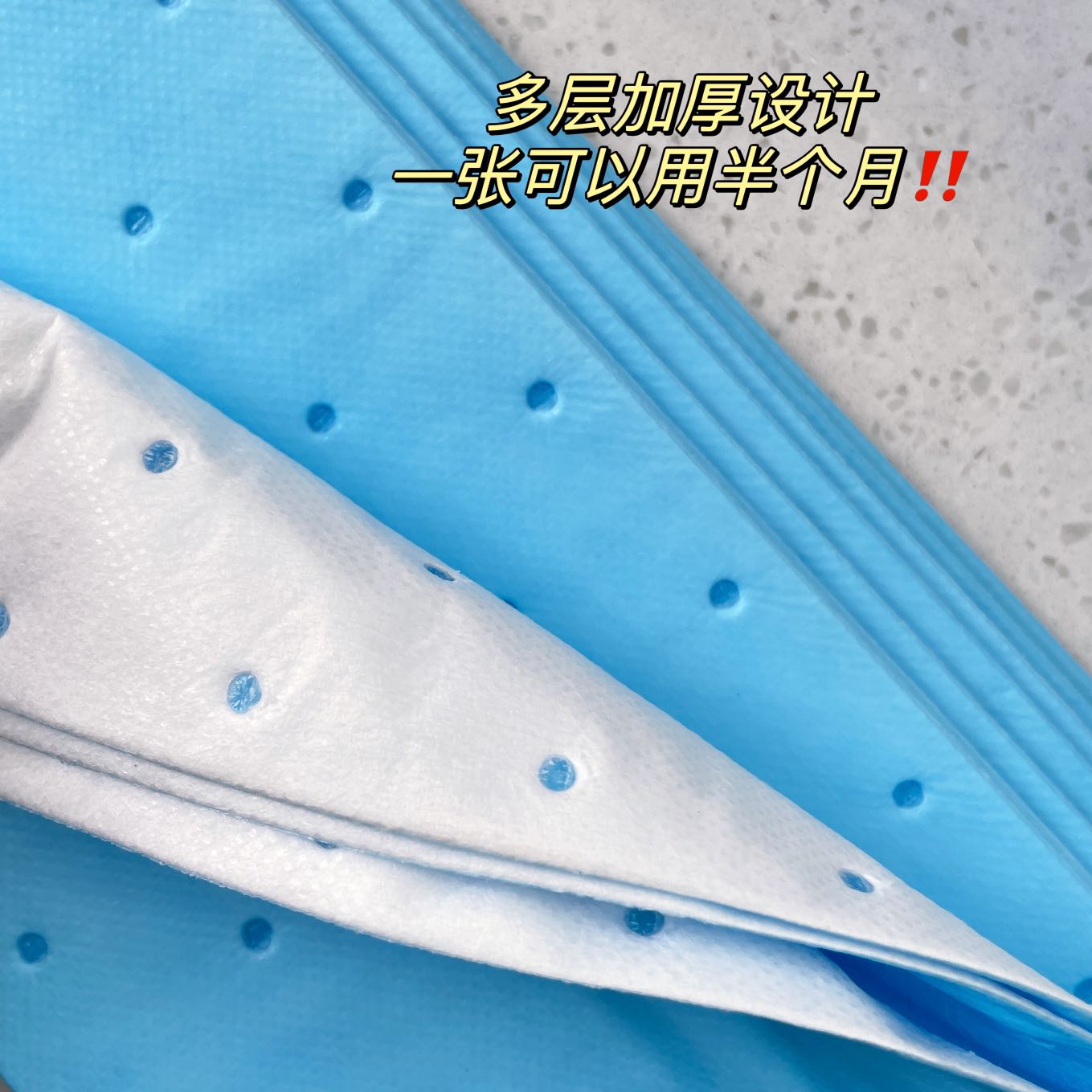 Range Hood Oil Absorption Cotton