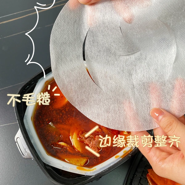 Oil Absorption Sheet For Soup