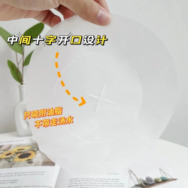 Oil Absorption Sheet For Soup