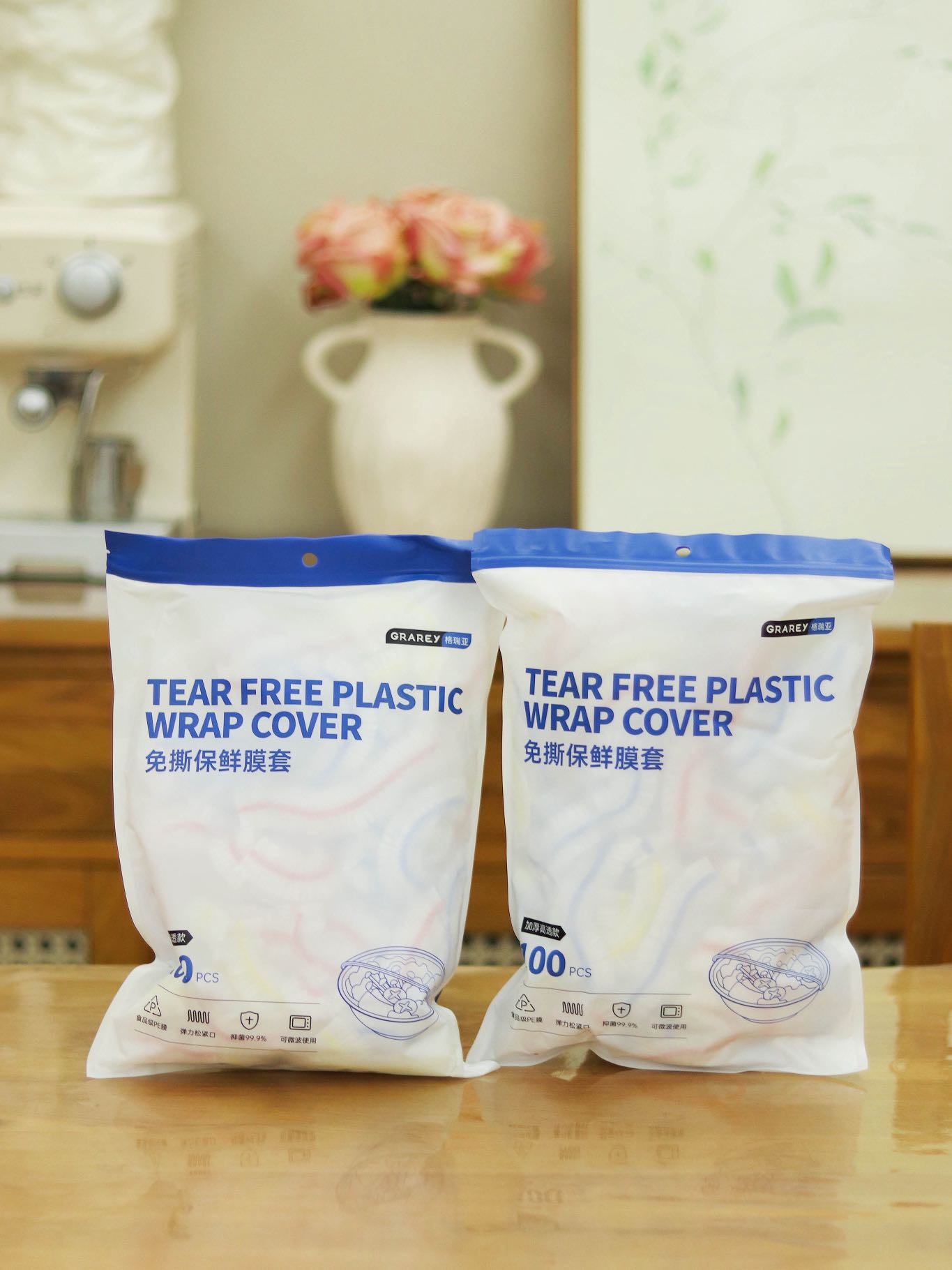 Tear-free Plastic Wrap Cover