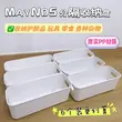 Multi-Purpose Storage Box