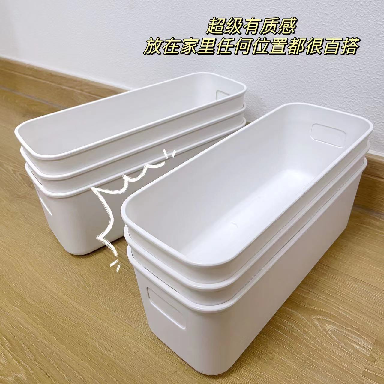 Multi-Purpose Storage Box