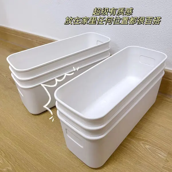 Multi-Purpose Storage Box