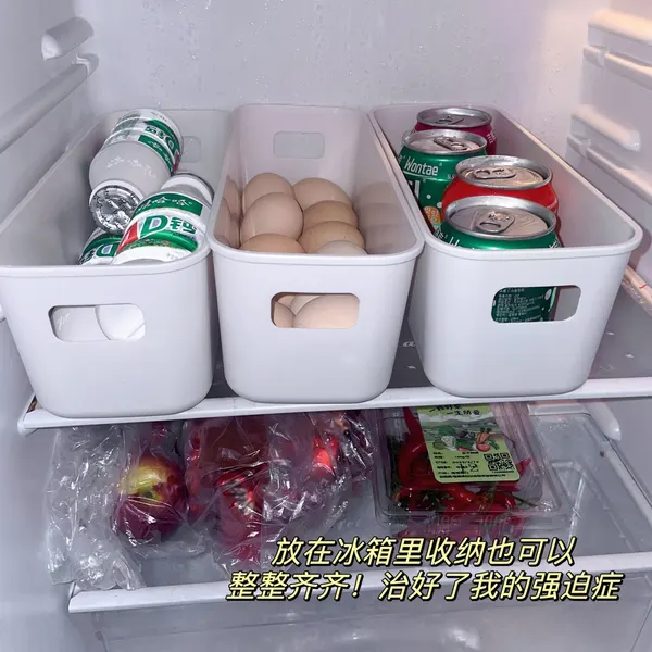 Multi-Purpose Storage Box