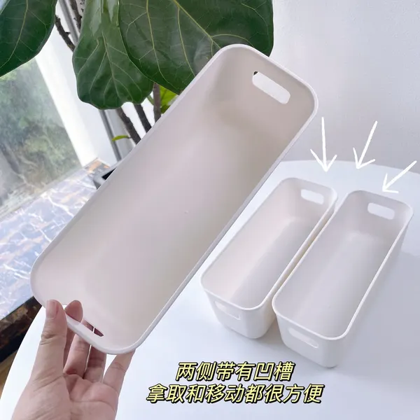 Multi-Purpose Storage Box