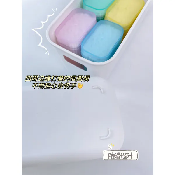 Multi-Purpose Storage Box