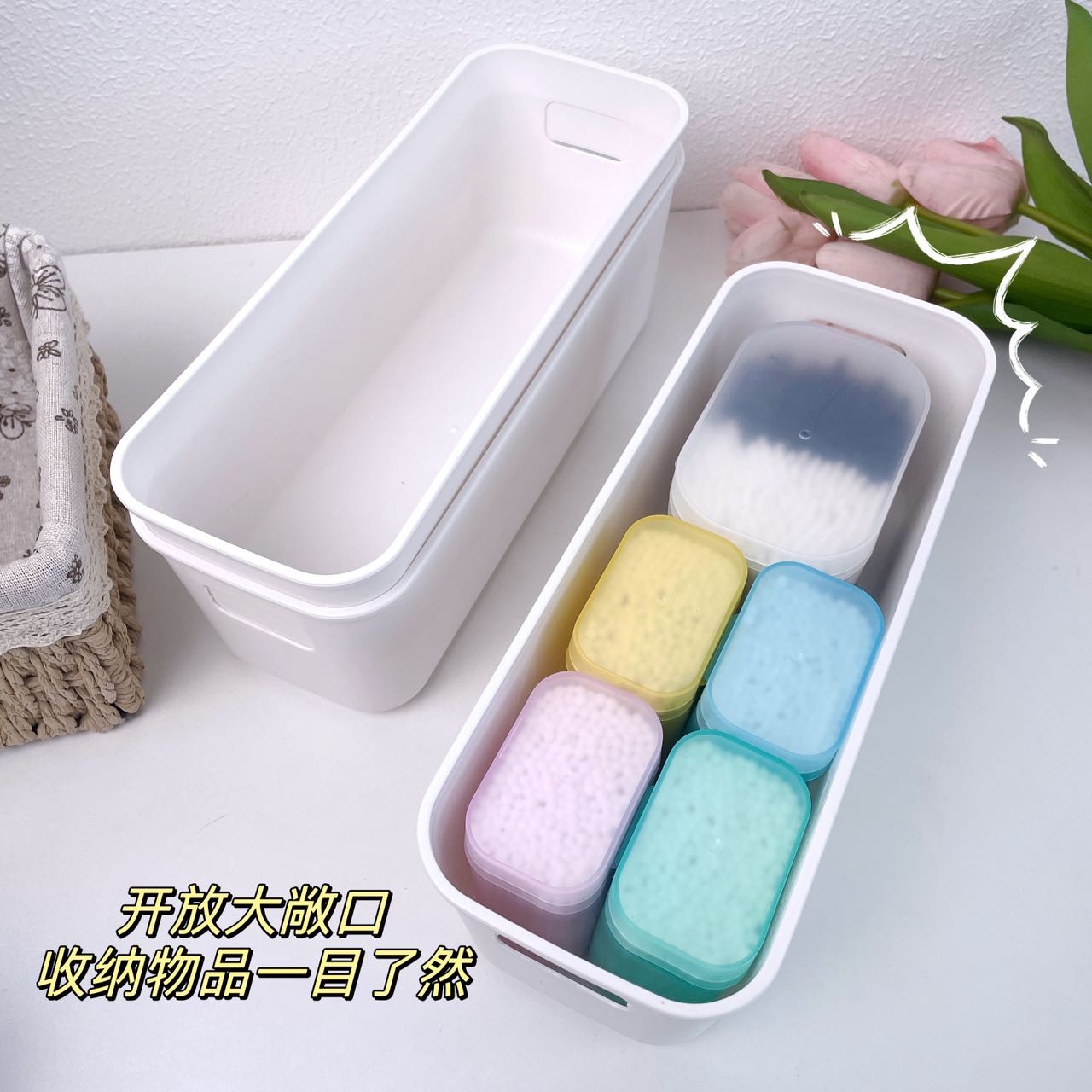 Multi-Purpose Storage Box