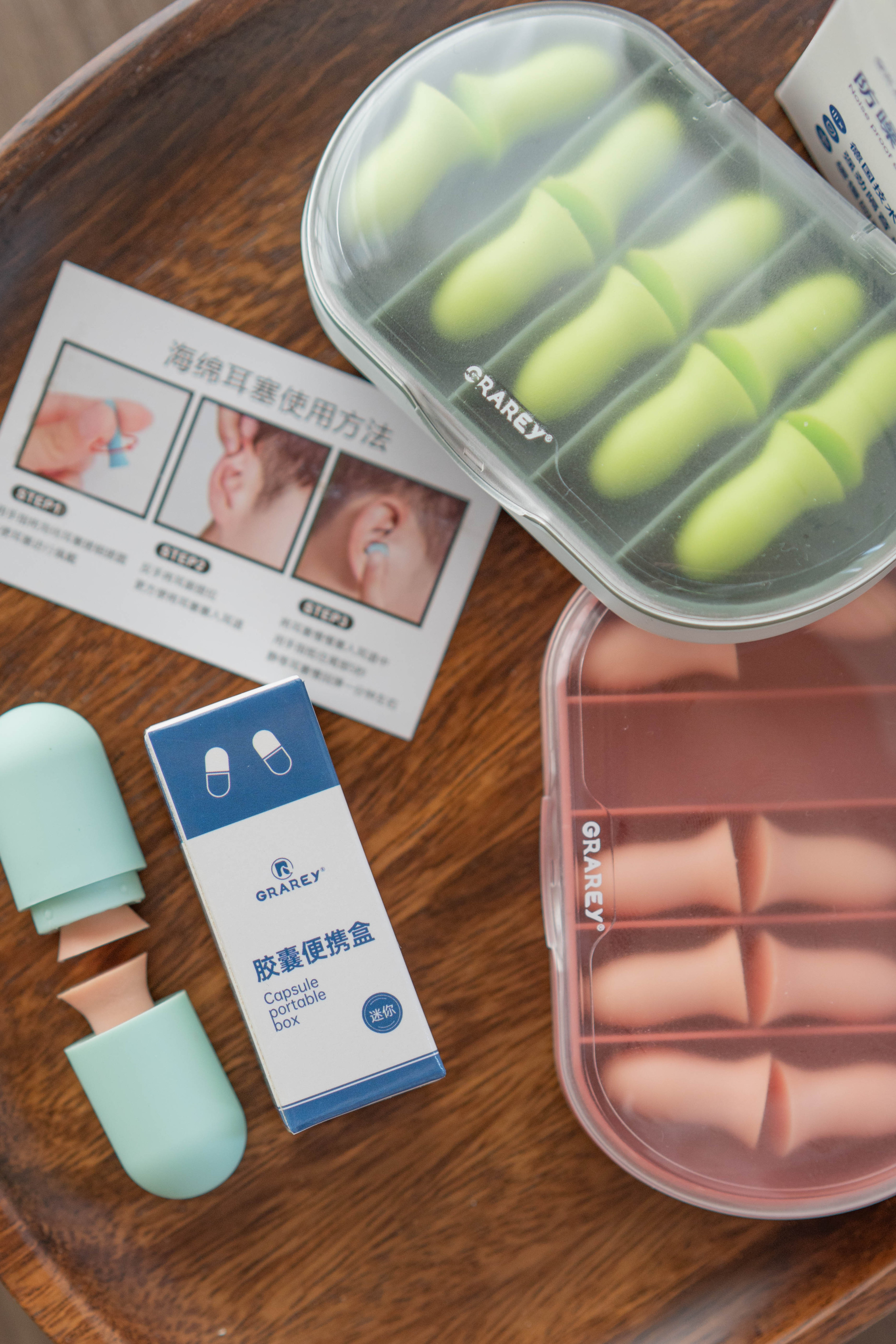 Noise Proof Earplugs+Capsule Portable Box