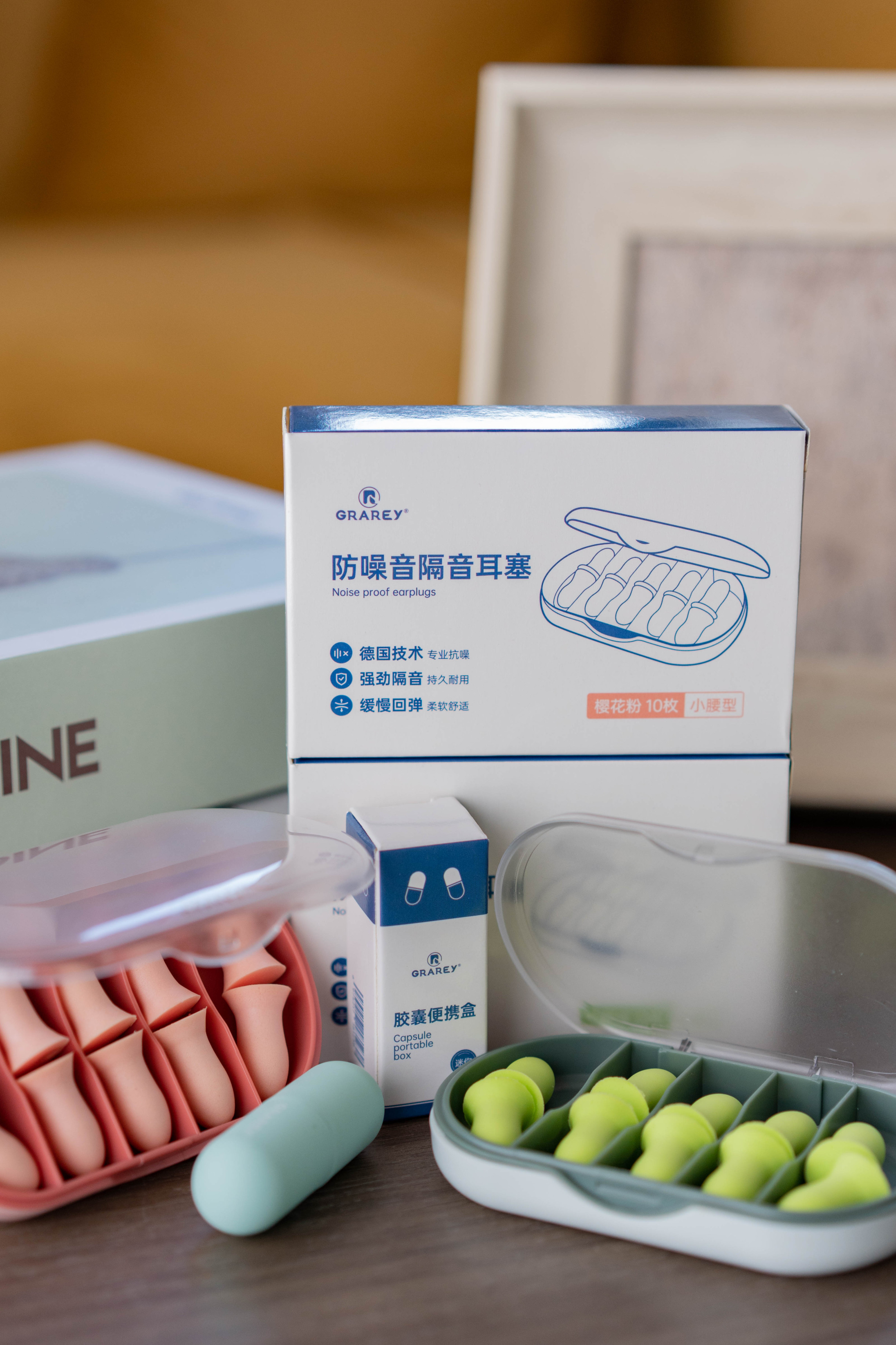 Noise Proof Earplugs+Capsule Portable Box