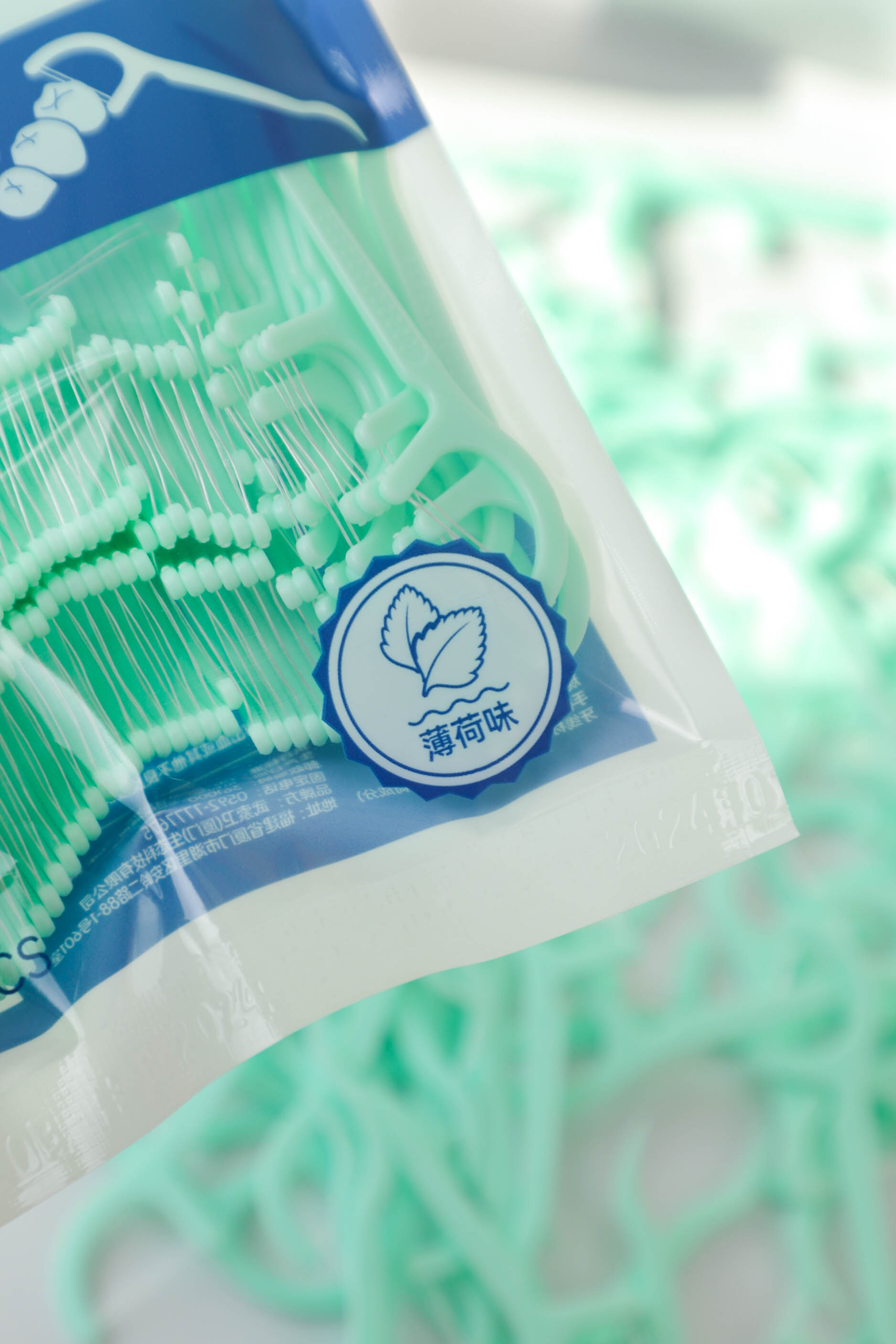 Double Line Dental Floss Stick   