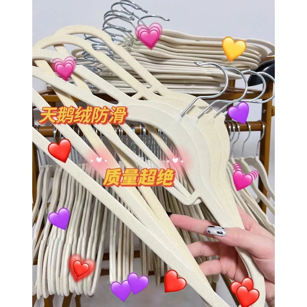 Velvet Non-Slip Hanger 