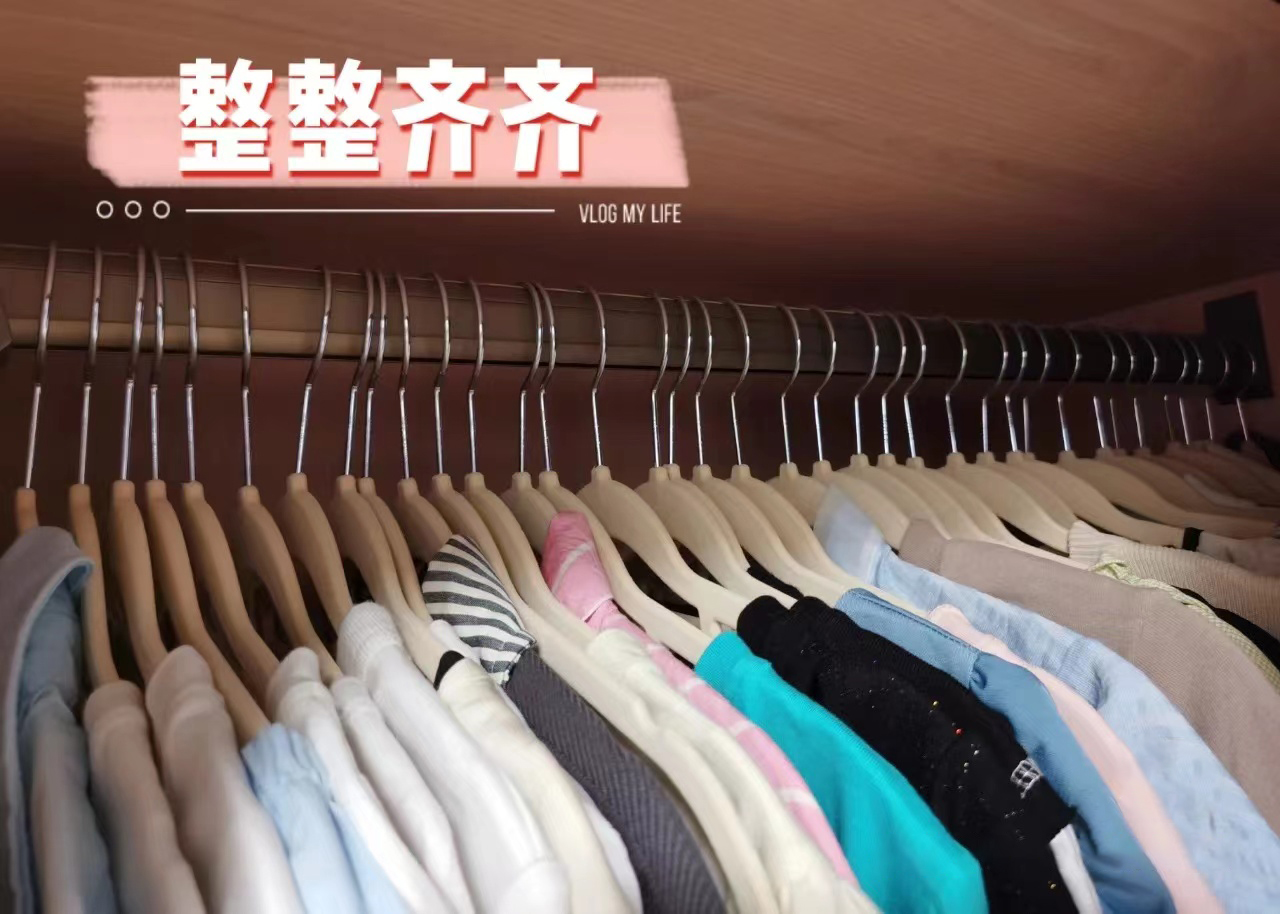 Velvet Non-Slip Hanger 