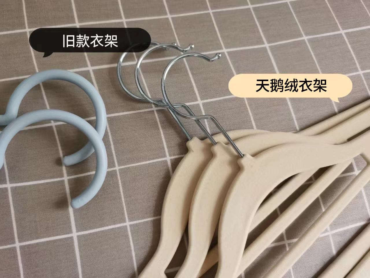 Velvet Non-Slip Hanger 