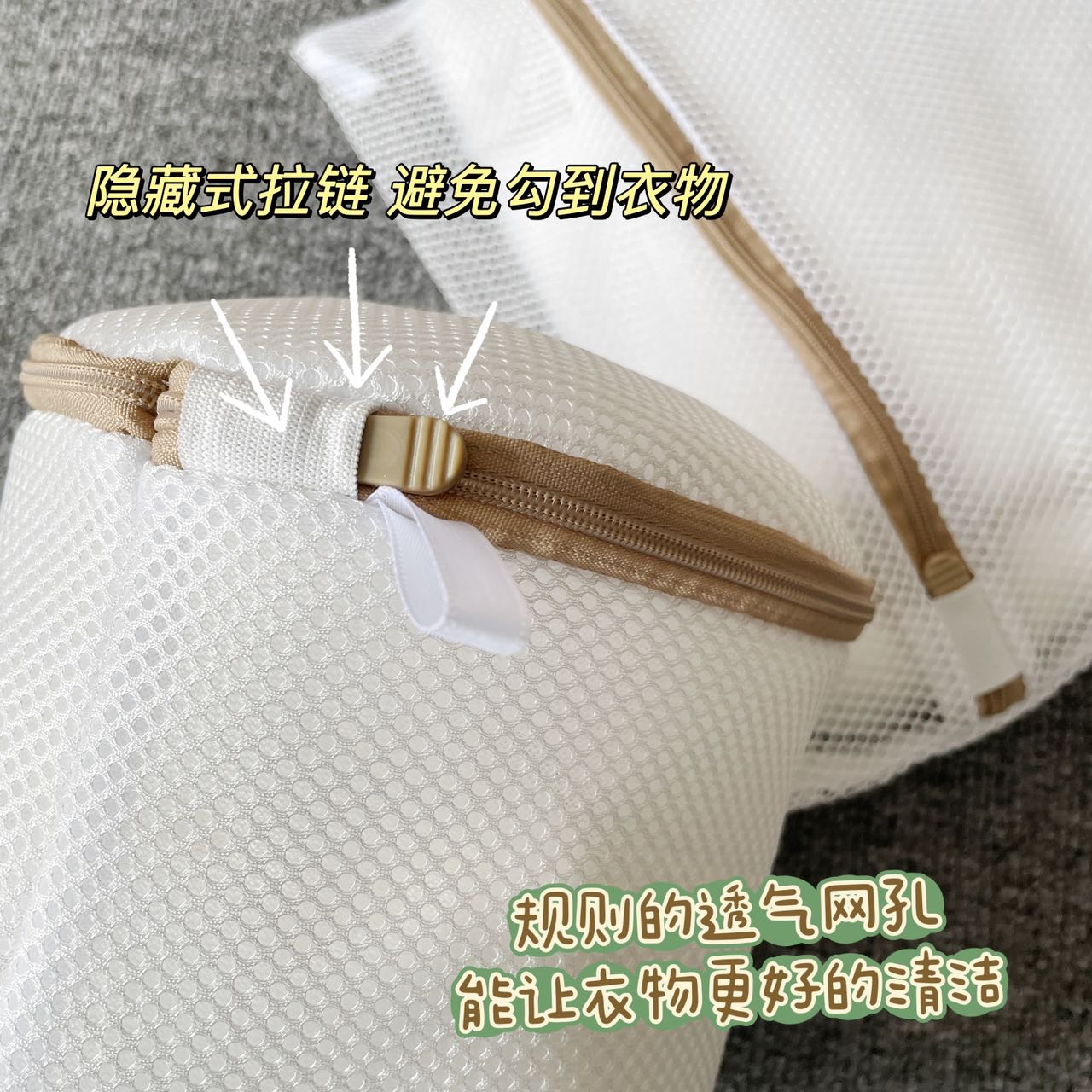 Effective Protection Of Clothing   