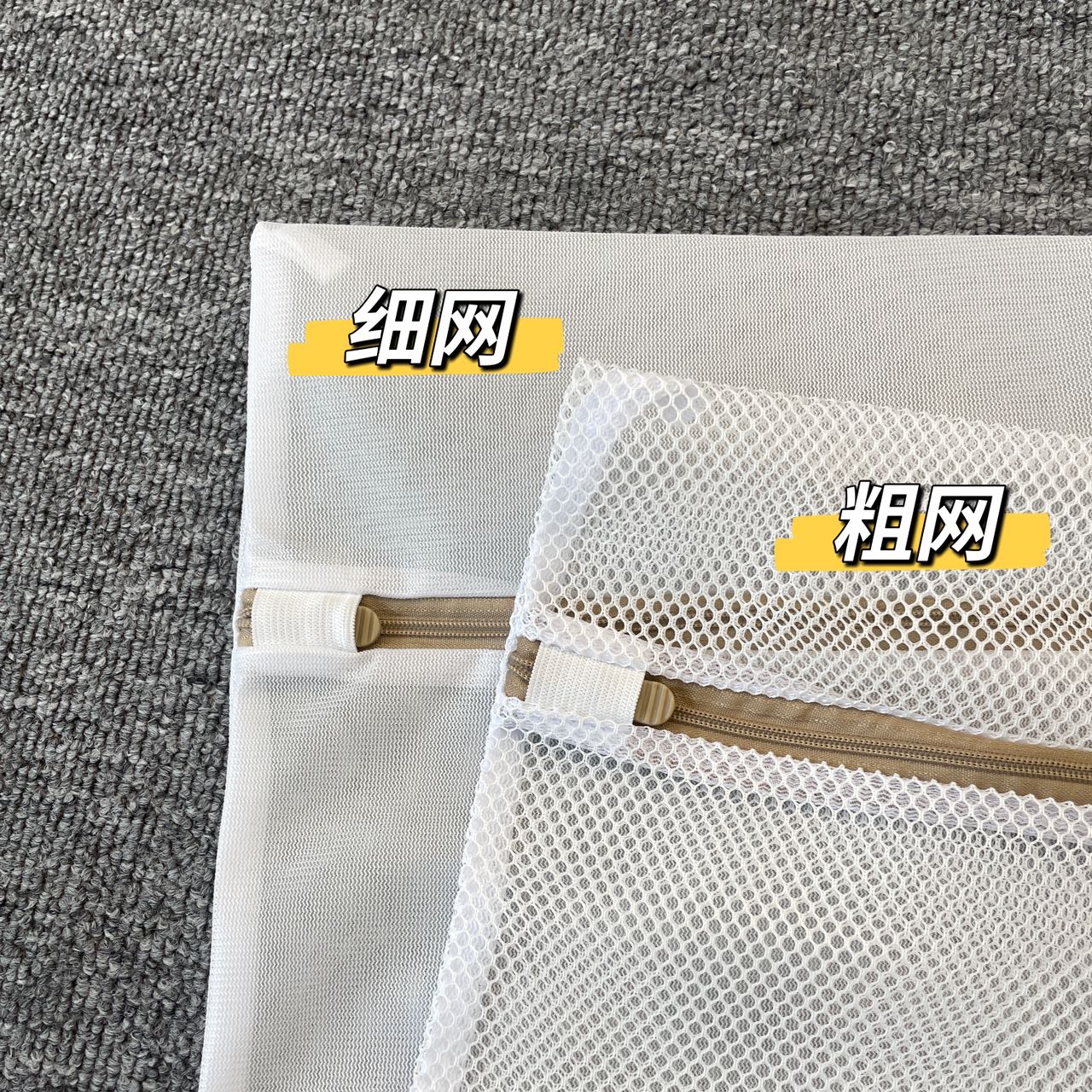 Effective Protection Of Clothing   