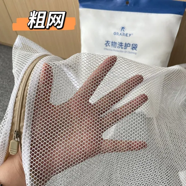 Effective Protection Of Clothing   