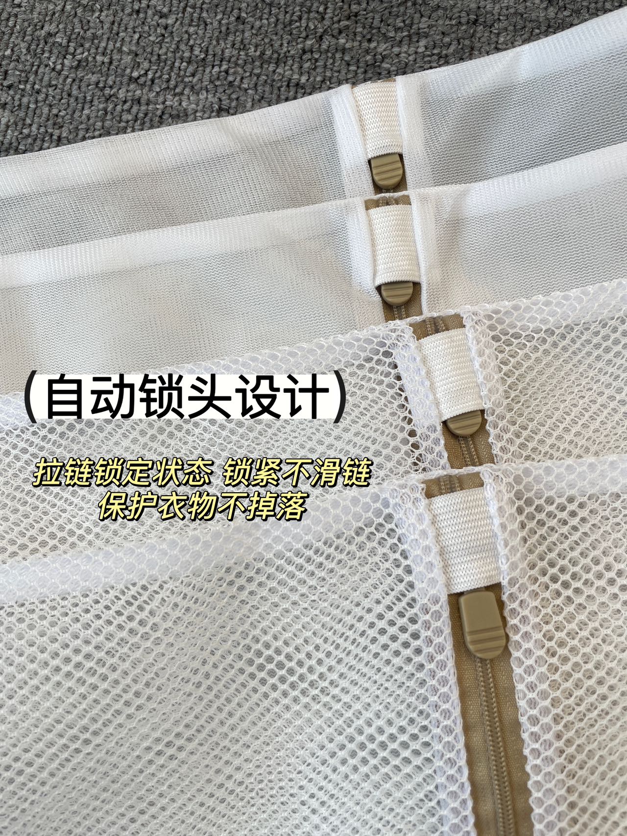 Effective Protection Of Clothing   